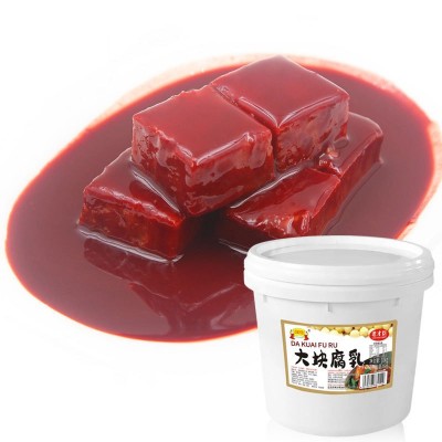 老才臣豆腐乳商用大包装老才臣10kg红腐乳火锅调料腐乳酱豆腐大桶图2