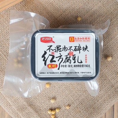 [厂家整箱批发] 老才臣豆腐乳180g酱豆腐老牌子霉豆腐下饭菜图3