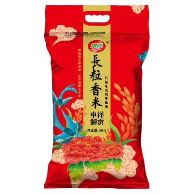 厂家批发辽星长粒香大米10斤装家用小包装大米东北特产大米图5