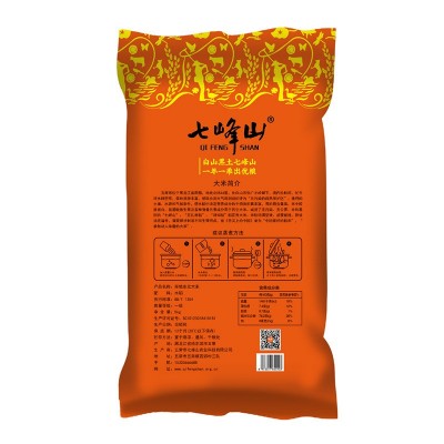 七峰山新寒地东北大米珍珠米编织袋包装25kg 厂家批发图5