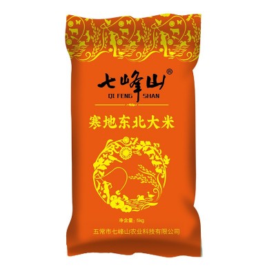 七峰山新寒地东北大米珍珠米编织袋包装25kg 厂家批发图4