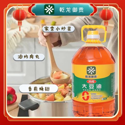 厂家批发东北冷榨大豆油5L装 非转基因 无添加健康压榨食用油图2
