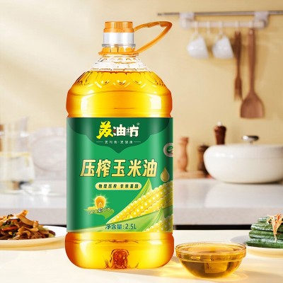 *苏油坊*玉米油桶装5L多规格 物理压榨非转基因图3