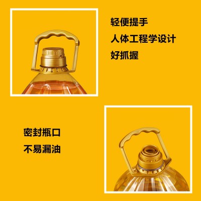 *苏油坊*玉米油桶装5L多规格 物理压榨非转基因图4