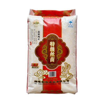 特级丝苗籼米15kg30斤餐饮家用大米食堂新米批发 厂家供应图3