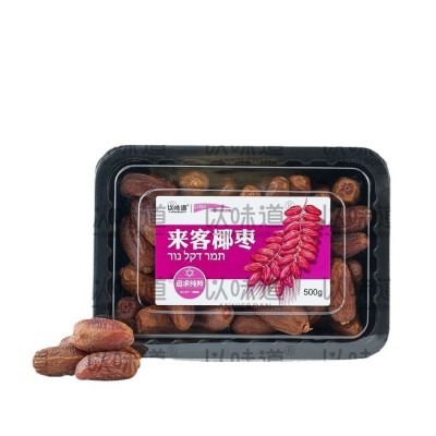 椰枣 中东椰枣 进口椰枣 特级椰枣 黄金椰枣 以色列椰枣 来客椰枣图5