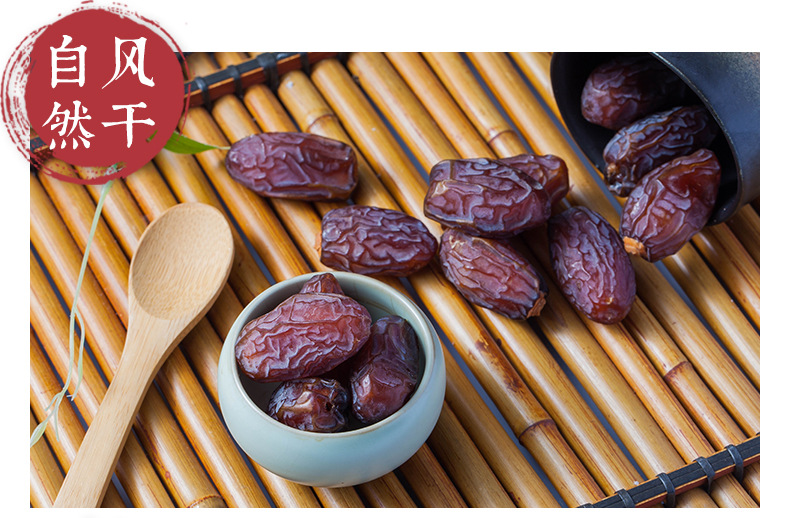 帝王椰枣1kg_04.jpg