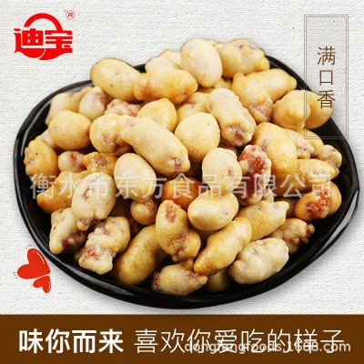 厂家自产自销迪宝老周家鱼皮花生酱香海苔花生豆休闲零食整箱批发图5