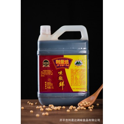 广东开平 利是达味极鲜酿造酱油 1.6升(1.6L) 6罐/箱图2
