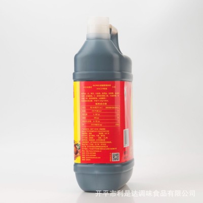 广东开平 利是达头抽味极鲜1.6升（1.6L）6罐/箱图3