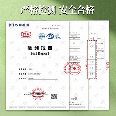 江西秋满鲜山茶油纯正农家炒菜正宗油茶籽茶籽油一件代发工厂直发图4