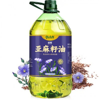 秋满鲜纯亚麻籽油冷榨一级胡麻油内蒙天然亚麻酸食用油5斤 装包邮图5