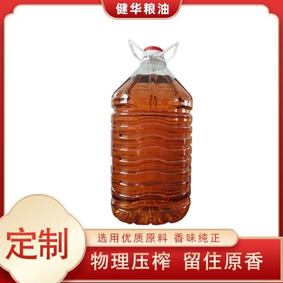 厂家定制贴牌花生油一级植物油物理压榨油冷榨食用油oem定做图4