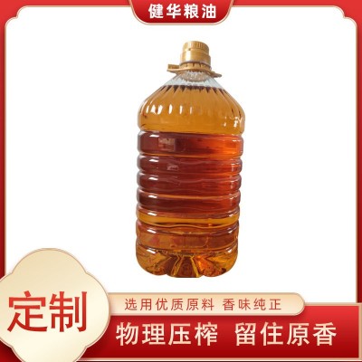 厂家定制贴牌花生油一级植物油物理压榨油冷榨食用油oem定做图2