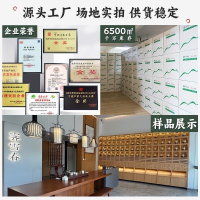 福鼎白茶老白茶寿眉散茶枣香药香老茶叶源头工厂代发批发图4