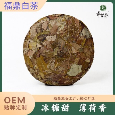 霁雪春黄金叶冬片白茶饼300g 冰糖甜白茶口粮茶厂家批发图1
