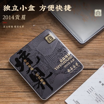 福鼎白茶正宗老白茶境界白茶紧压小方片礼盒送长辈一条180克图2