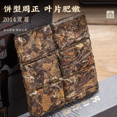 福鼎白茶正宗老白茶境界白茶紧压小方片礼盒送长辈一条180克图3
