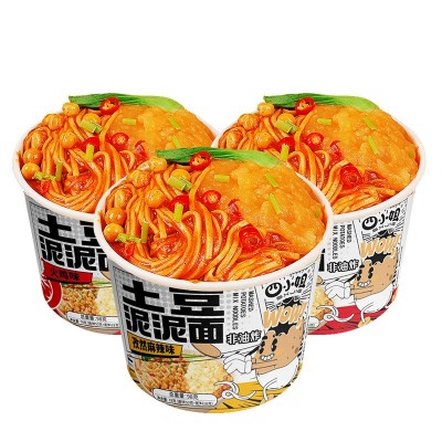 土豆泥泥面桶装免煮非油炸孜然麻辣味拌面方便面泡面整箱批发代发图5