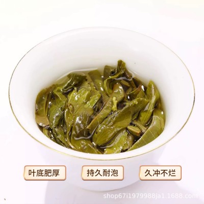 茶云南勐海滑竹梁子普洱古树357g生饼茶叶工厂现货批发普洱茶饼茶图2