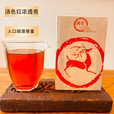 陈化五年原料熟普勐海干仓存放工厂直营陈华普洱茶老熟茶图3