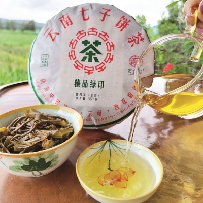 普洱茶生茶云南茶饼生普勐海布朗山七子饼茶古树茶厂家批发茶叶图4