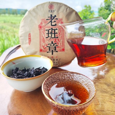 老班章普洱熟茶勐海布朗山陈年普洱茶老茶厂家批发熟普茶饼图4