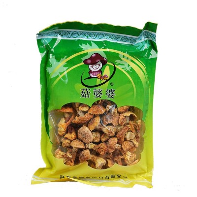 姬松茸干货云南特产新鲜感姬松茸菌巴西菇无硫熏包邮批发野生菌菇图3