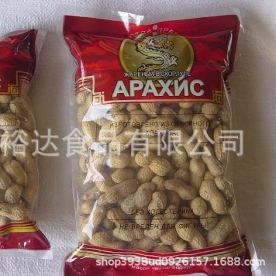 厂家直销 原味烤花生果 带壳花生果图4