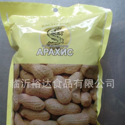 厂家直销 原味烤花生果 带壳花生果图3