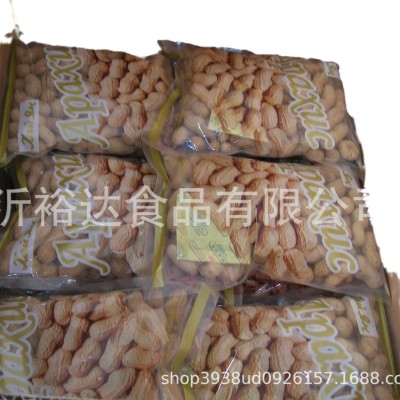 厂家直销 原味烤花生果 带壳花生果图5