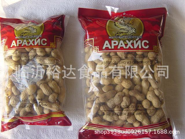 300g and 500g