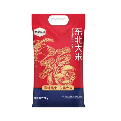 溢田东北大米食堂米25kg/50斤（编织袋子）图2