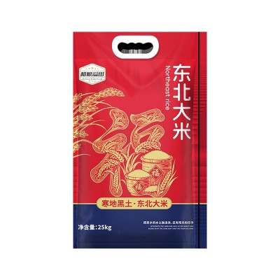 溢田东北大米食堂米25kg/50斤（编织袋子）