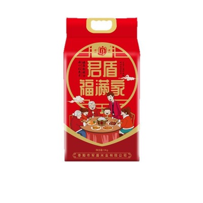 湖北君盾丝苗米南方籼米家用餐饮大米福满家真空包装10斤批发图5