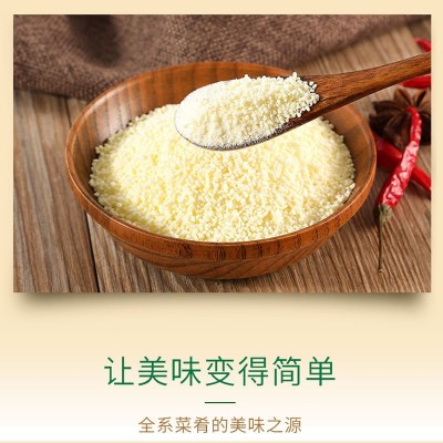 香格里鸡精908g*10袋整箱餐饮小吃臭豆腐米线烧菜炒菜商用图2