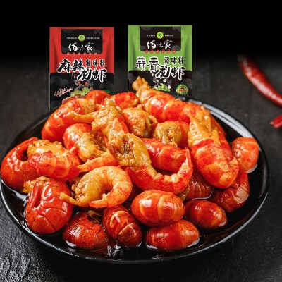 餐饮蒜香小龙虾调味酱料麻辣调料两种口味多重选择商用底料香辣图3