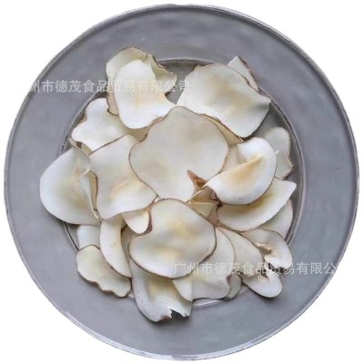 海底椰片干货厂家直批一手货源 诚招代理 各类海味干货 海底椰