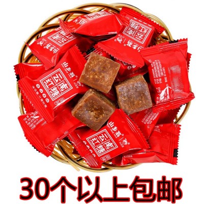 云南土红糖块单独小包装老红糖17克正品纯正手工正宗甘蔗红糖散装