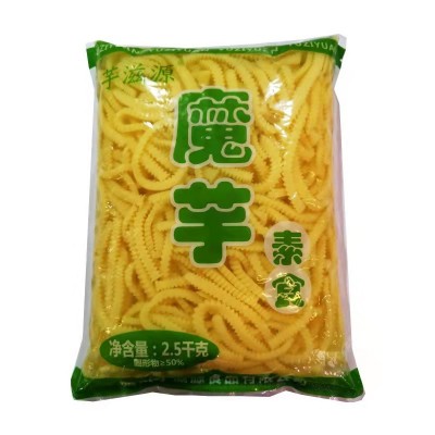 魔芋素食素毛肚素火腿片素猪耳朵2500g凉拌菜麻辣烫火锅食材系列