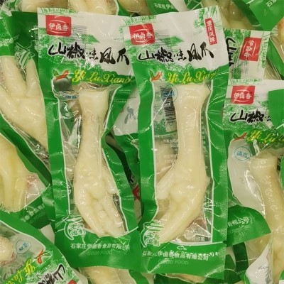 清真23克乡巴佬风味鸡爪五香不辣独立包装红爪零食泡椒凤爪批发
