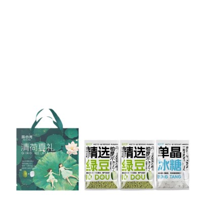绿豆冰糖礼包套清凉礼盒高温慰问伴手礼保险福利活动会销锁客礼品
