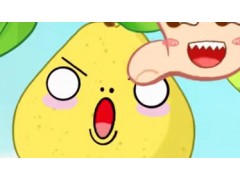 你知道柚子为什么要挑重的买吗？