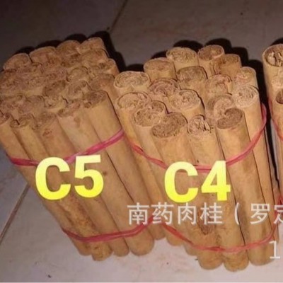 锡兰肉桂棒10cm 1kg香料商用调料