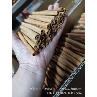 肉桂香薰装饰桂皮伴手礼工艺招财肉桂棒中药材调料烟桂500克