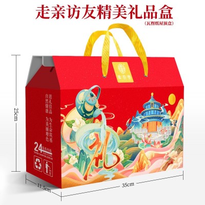 谯韵堂菊花决明子茶三角包30包/盒金银花胎菊花枸杞茶桂花牛蒡茶