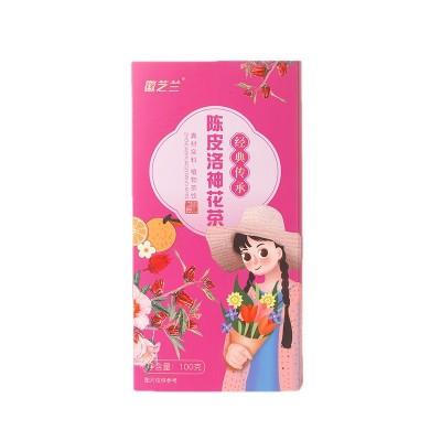 九制陈皮洛神花茶 三角茶包组合花茶 夏日茶饮 源头厂家 现货代发