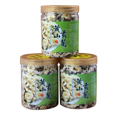 基地黄山贡菊 菊花茶 白菊花 七月菊 散装批发 量大价优 整件20斤