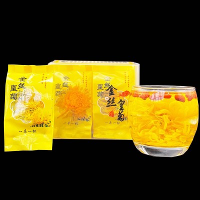 新花金丝皇菊盒装20朵10朵独立一杯一朵大朵婺源原产地厂家批发