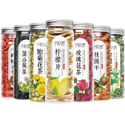 罐装花茶瓶装花草茶组合超市花茶胎菊花桑葚枸杞茶水果茶批发